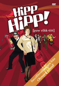 Hipp Hipp! | HippHipp - p riktigt  |   DVD